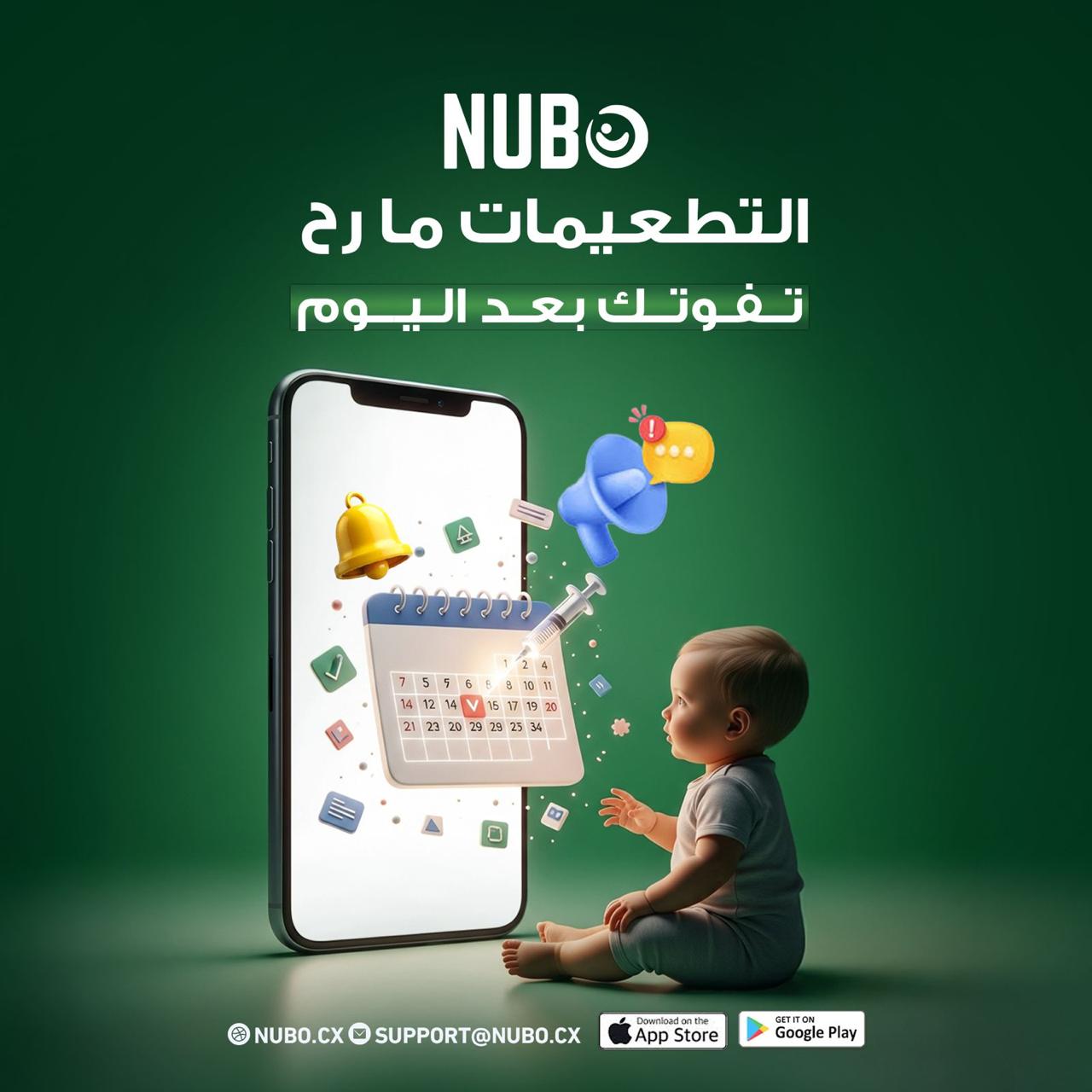صورة