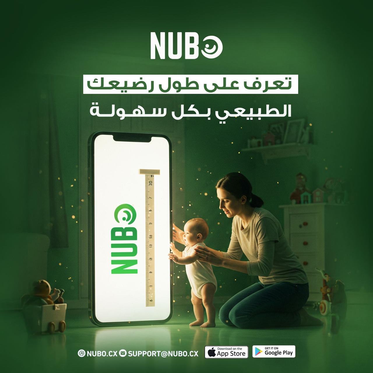 صورة