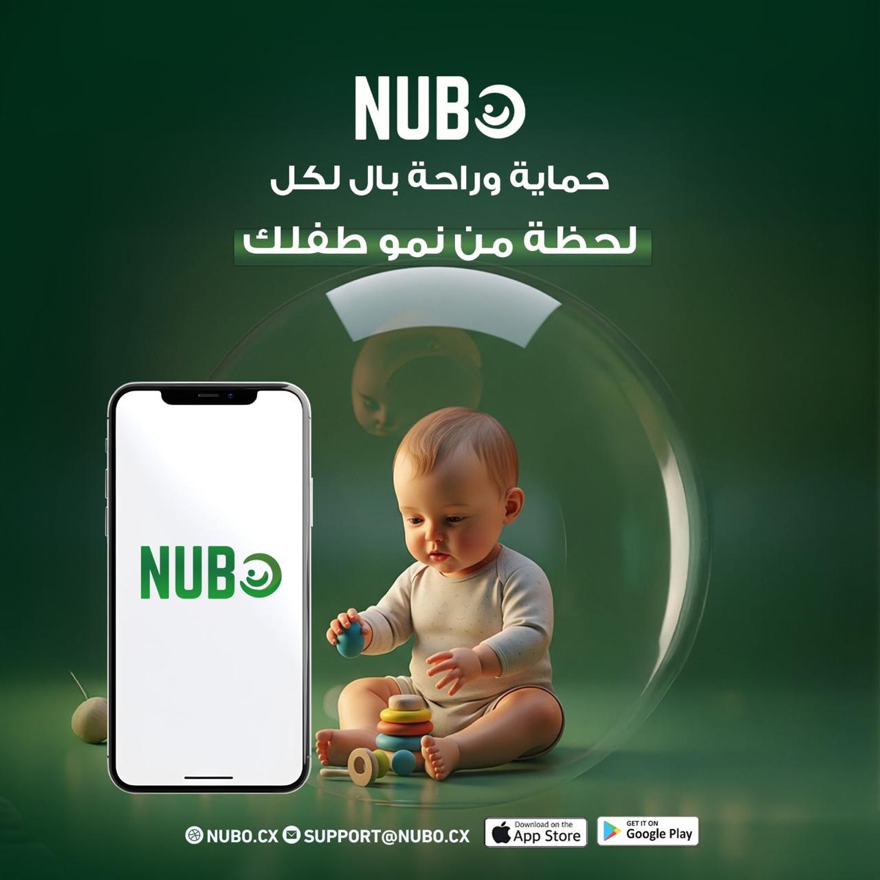 صورة
