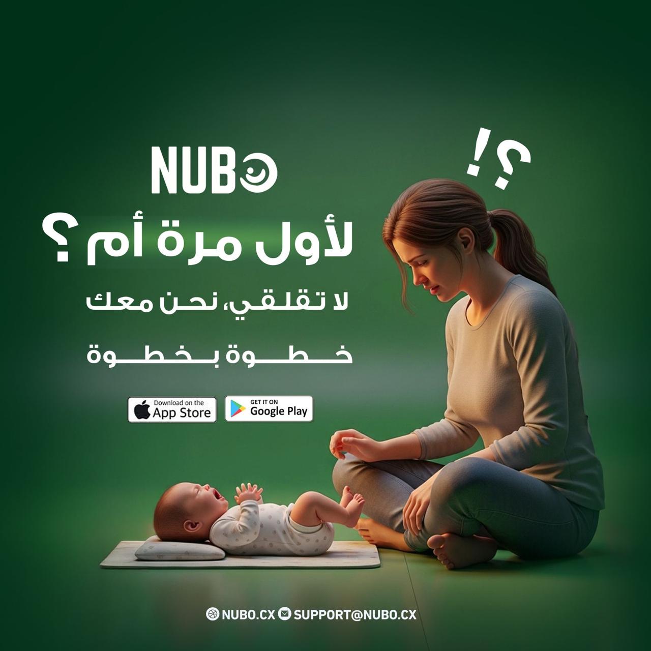 صورة