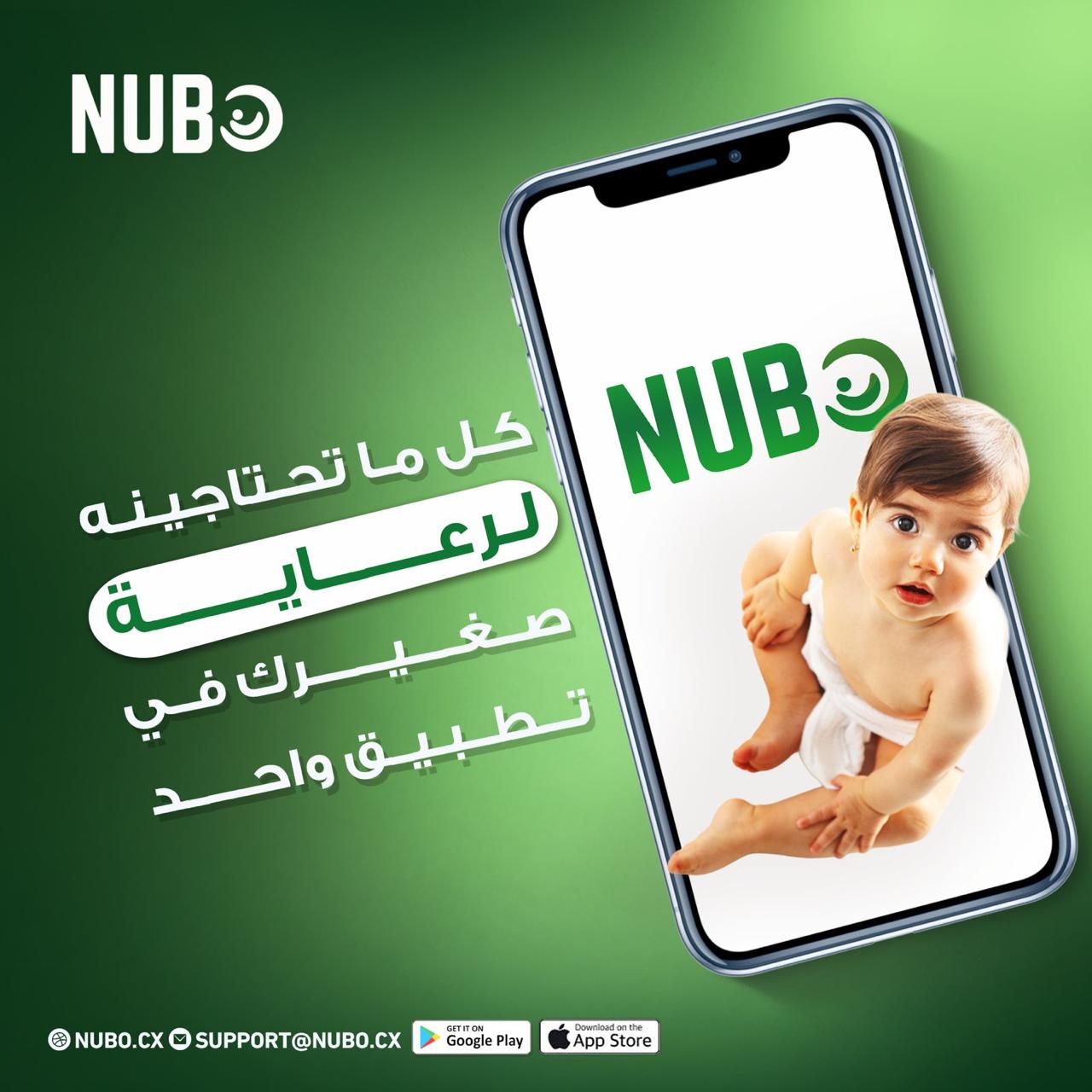 صورة